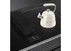 Аспириращ индукционен плот SMEG HHSL7845X